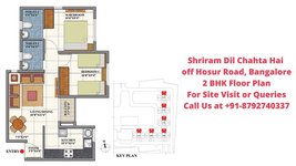 Shriram Dil Chahta Hai off Hosur Road, Bangalore 2 BHK Floor Plan